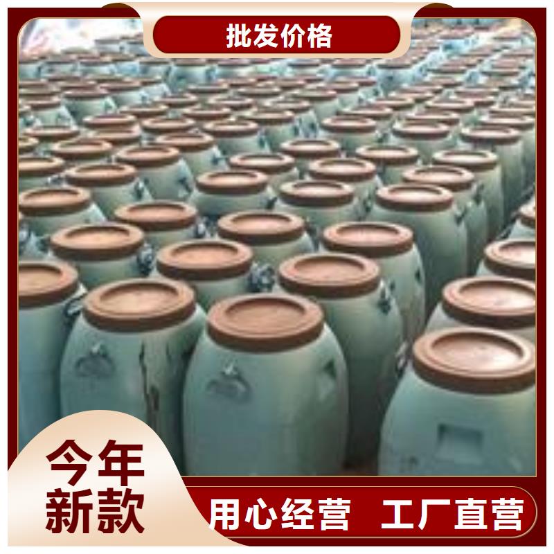 渗透结晶防水涂料视频-耀州|宜君|汉中|延安|西安|安康渗透结晶防水涂料质量优选-万雄乙烯基环氧中高温玻璃鳞片胶泥防腐材料(铜川市分公司)