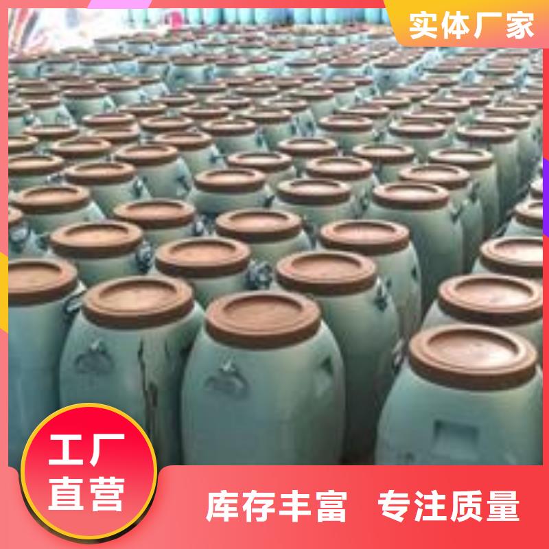 渗透结晶防水涂料视频-耀州|宜君|汉中|延安|西安|安康渗透结晶防水涂料质量优选-万雄乙烯基环氧中高温玻璃鳞片胶泥防腐材料(铜川市分公司)