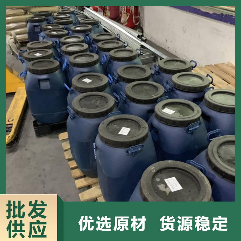 万雄渗透结晶防水涂料【 防水涂料 环氧煤沥青涂料厂家品控严格】阿奇乐乐