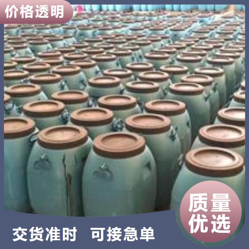 万雄渗透结晶防水涂料【 防水涂料 环氧煤沥青涂料厂家品控严格】阿奇乐乐