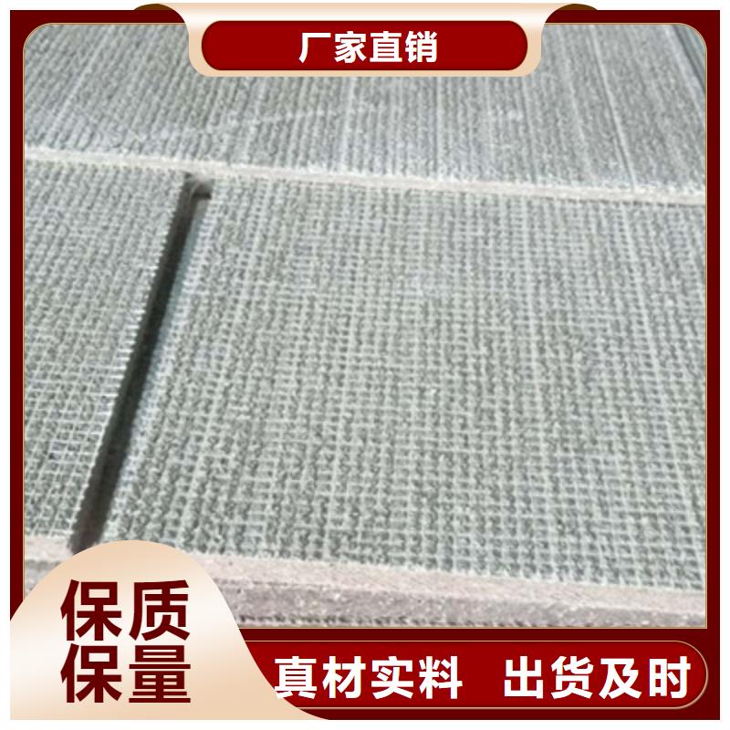 水泥纤维板多年行业积累