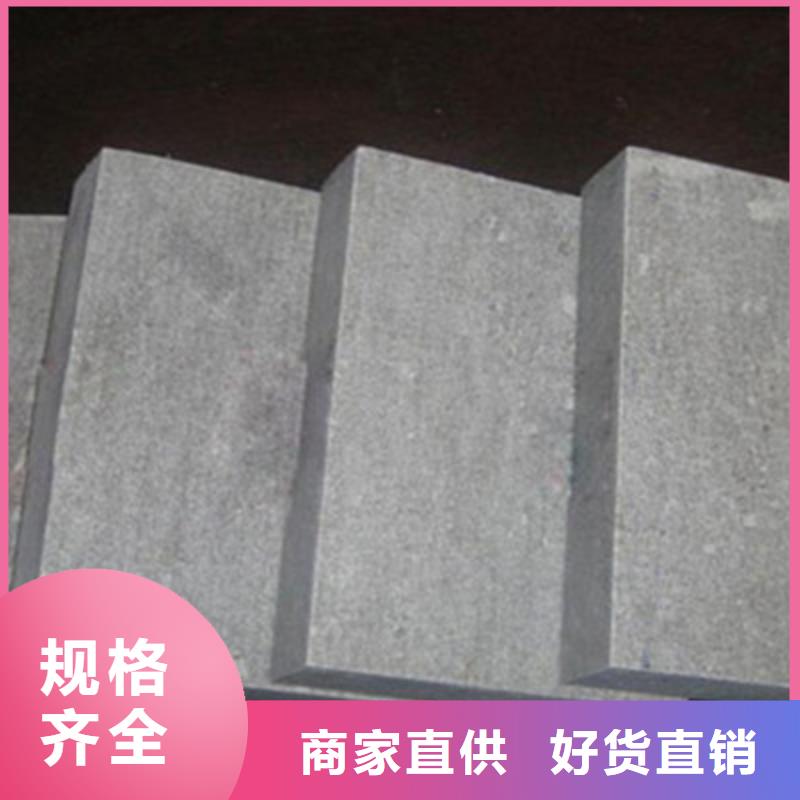 水泥纤维板【生产线设备】定制速度快工期短