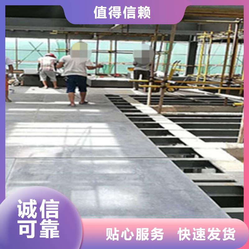 水泥纤维板多年行业积累