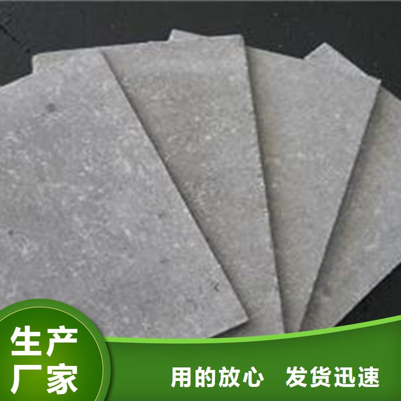 水泥纤维板支持定制加工