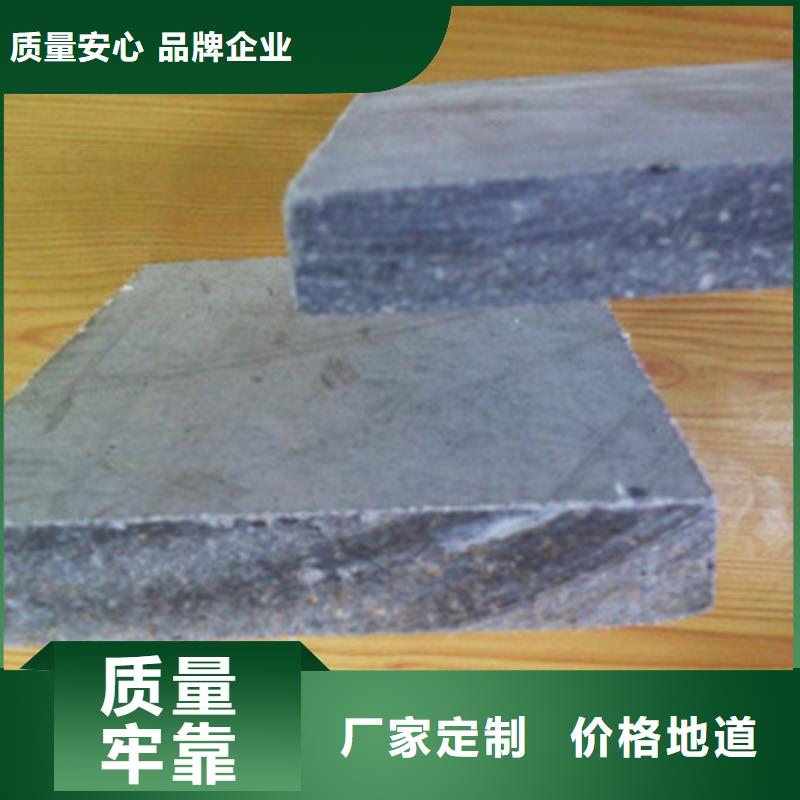 水泥纤维板准时交付