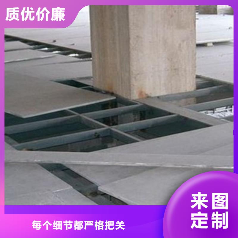 水泥纤维板防火板精选优质材料