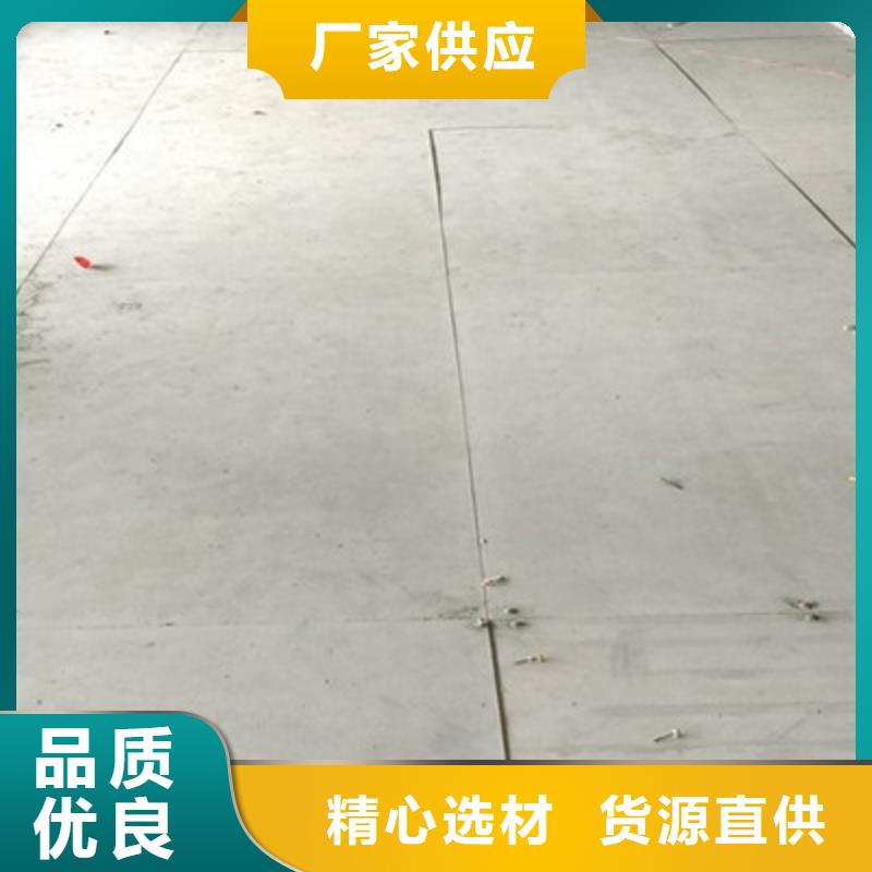 水泥纤维板一致好评产品