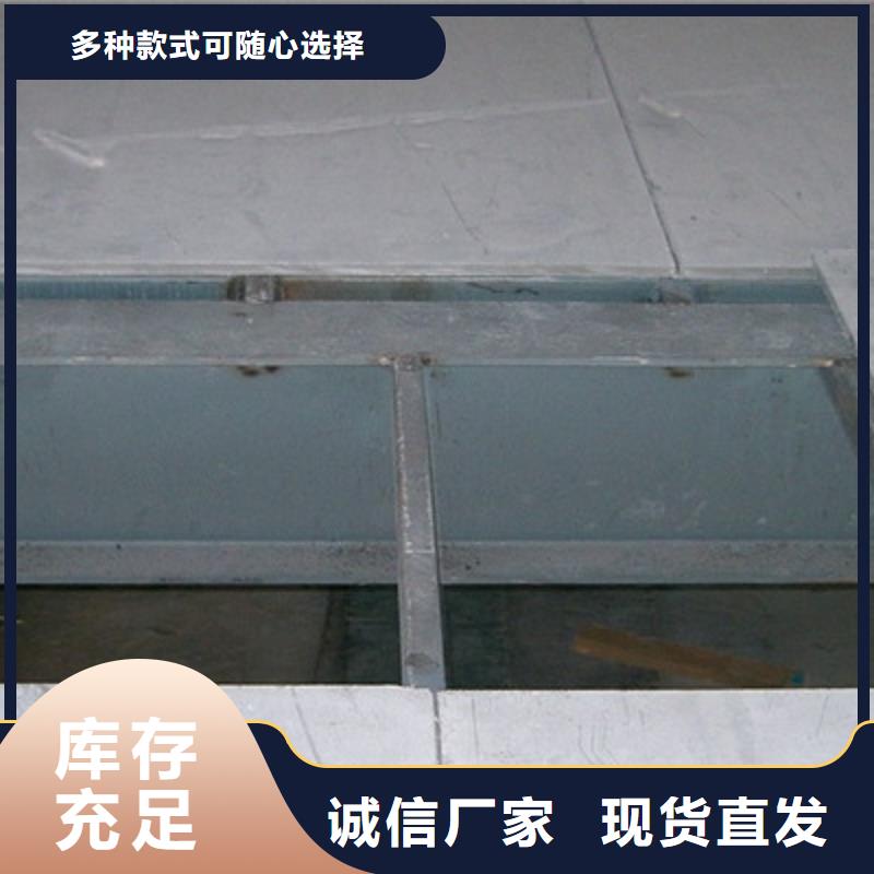 欧拉德轻质隔墙板水泥纤维板支持加工定制阿奇乐乐