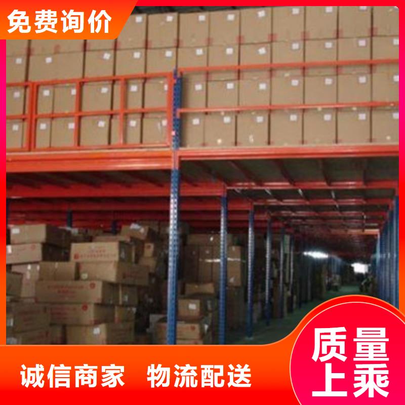 水泥纤维板海量现货-欧拉德建材(雅安市分公司)|覆盖地域芦山|汉源|绵阳|巴中|资阳|攀枝花|眉山