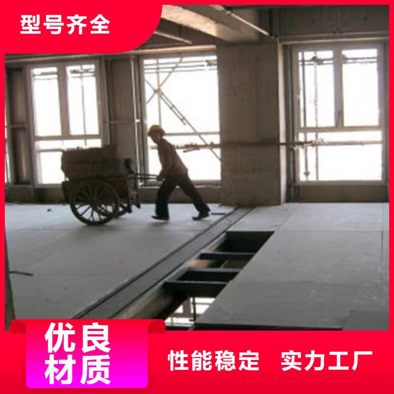 水泥纤维板多年行业积累