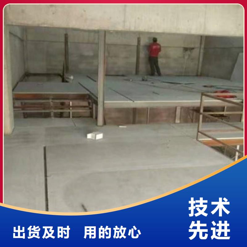 水泥纤维板外墙保温板工厂直销