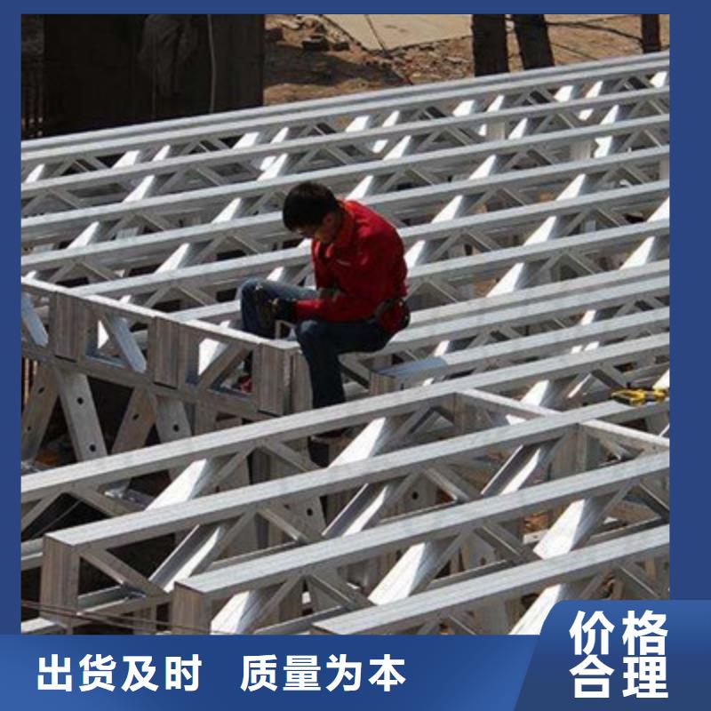 水泥纤维板准时交付