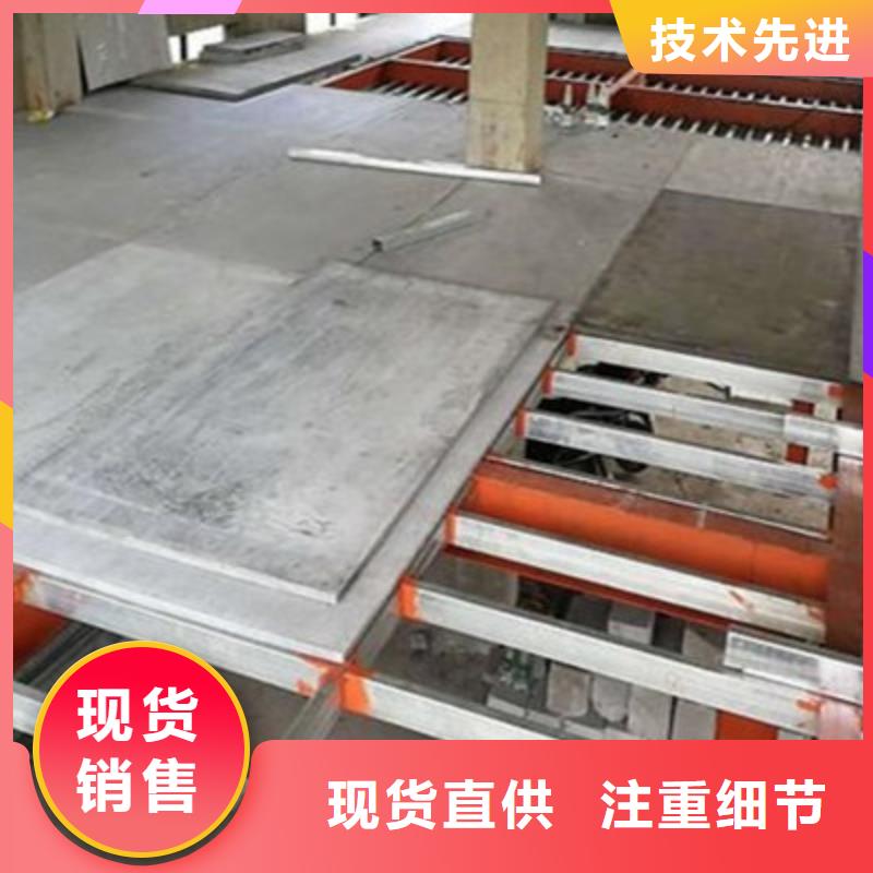 轻质隔墙板-视频-大连市轻质隔墙板-欧拉德建材(大连市分公司)服务区域庄河|旅顺口|锦州|沈阳|鞍山|丹东|朝阳|本溪
