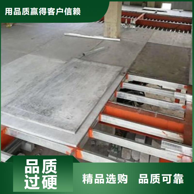轻质隔墙板-外墙保温板厂家精选