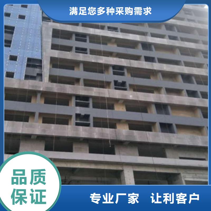 轻质隔墙板水泥纤维板高质量高信誉