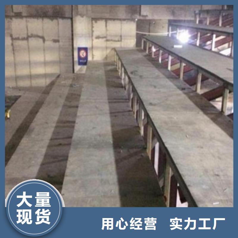 轻质隔墙板视频-瓦房店|庄河|锦州|铁岭|盘锦|鞍山|葫芦岛|辽阳|丹东欧拉德轻质隔墙板_ 欧拉德建材(大连市分公司)