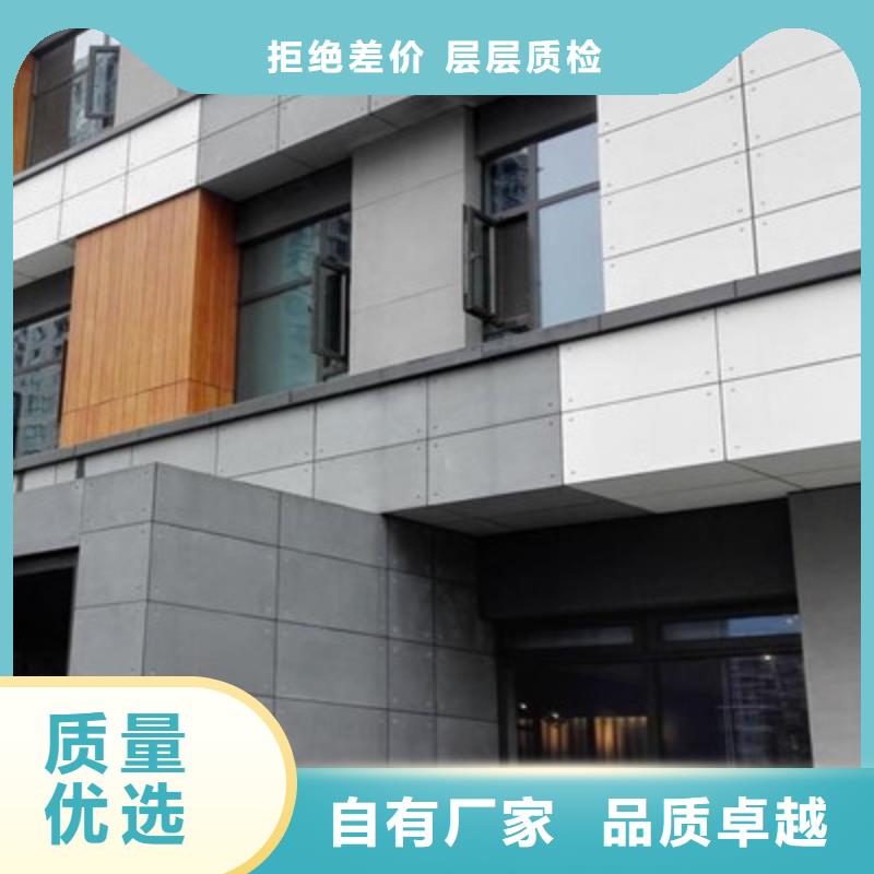 轻质隔墙板-视频-大连市轻质隔墙板-欧拉德建材(大连市分公司)服务区域庄河|旅顺口|锦州|沈阳|鞍山|丹东|朝阳|本溪