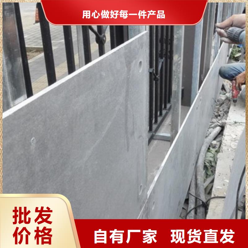 轻质隔墙板,外墙保温板免费安装
