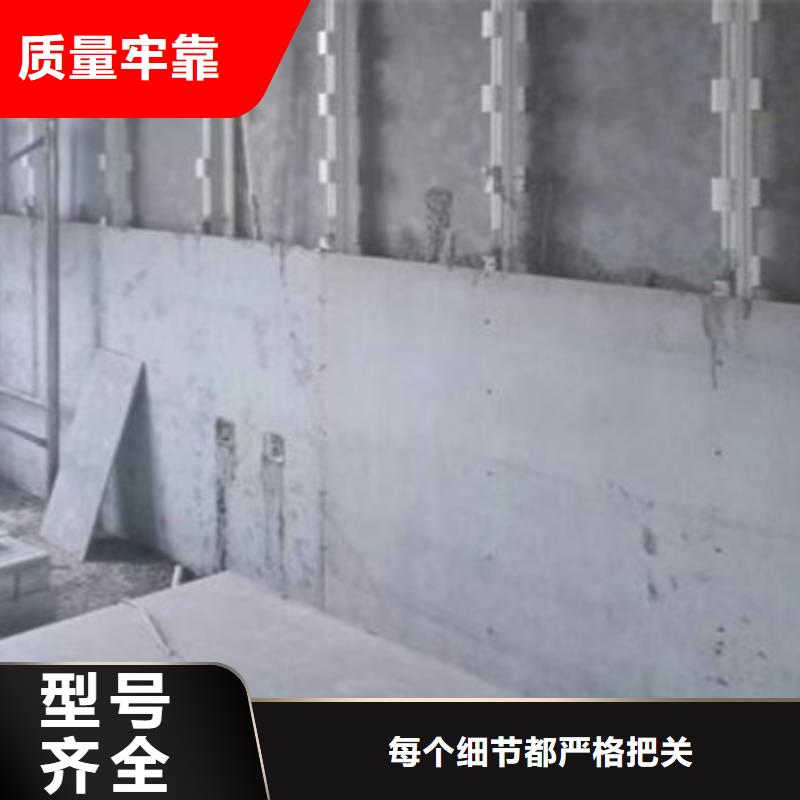 轻质隔墙板-视频-大连市轻质隔墙板-欧拉德建材(大连市分公司)服务区域庄河|旅顺口|锦州|沈阳|鞍山|丹东|朝阳|本溪