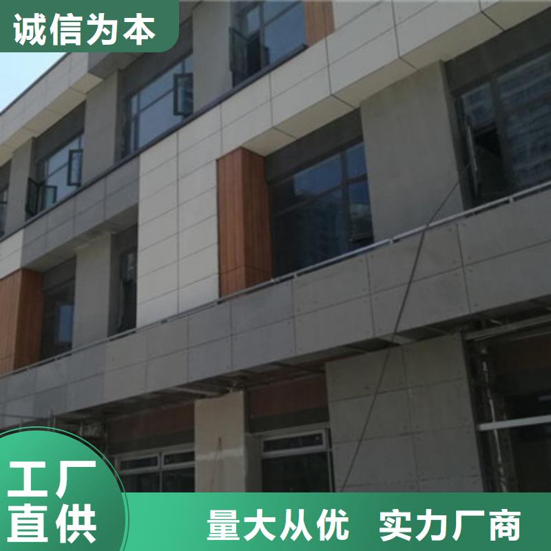 【轻质隔墙板】,生产线设备
真材实料