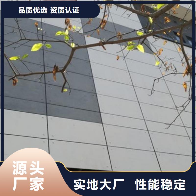 轻质隔墙板-视频-大连市轻质隔墙板-欧拉德建材(大连市分公司)服务区域庄河|旅顺口|锦州|沈阳|鞍山|丹东|朝阳|本溪