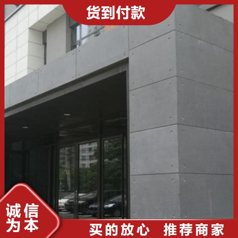 欧拉德轻质隔墙板_【防火板】为您提供一站式采购服务-阿奇乐乐