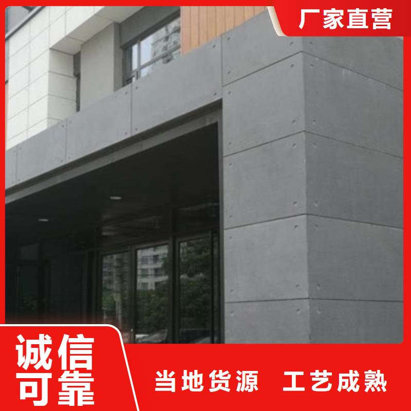 轻质隔墙板生产线设备供应商