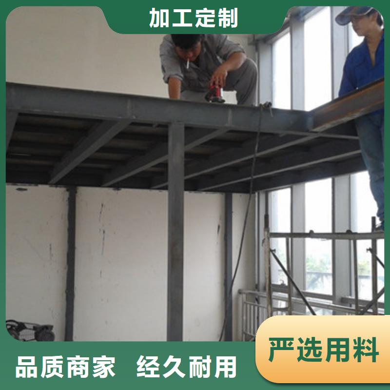 轻质隔墙板用的放心