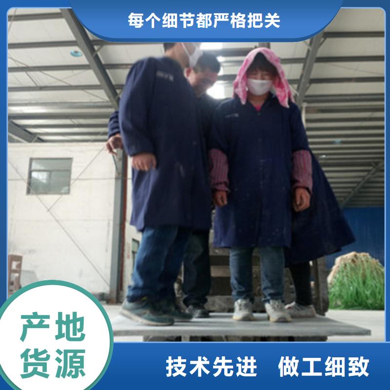 纤维水泥板【外墙保温板】生产型