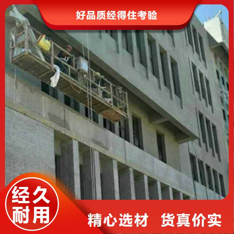 纤维水泥板可零售可批发-服务区域包括林芝|阿里|昌都|山南|日喀则|那曲|拉萨等-产品视频