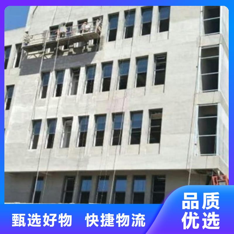 诚信厂家纤维水泥板,【外墙保温板】支持定制