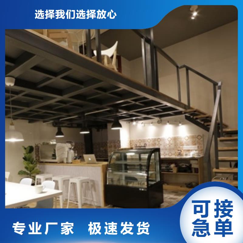 【 纤维水泥板 水泥楼层板一站式供应】-市场覆盖|芦山|天全|广元|宜宾|攀枝花|资阳|南充-阿奇乐乐