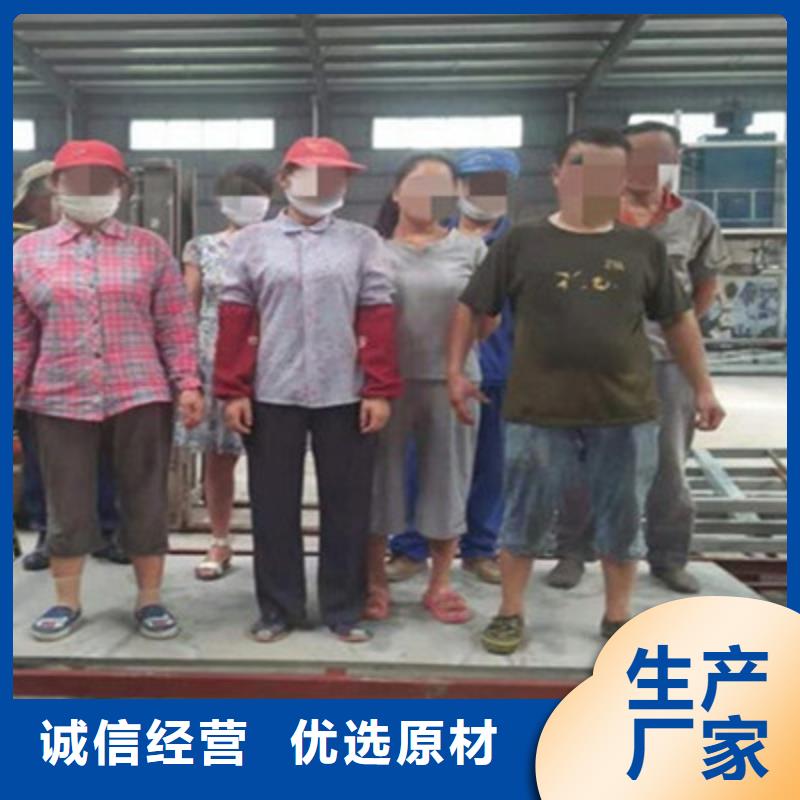 纤维水泥板可零售可批发-服务区域包括林芝|阿里|昌都|山南|日喀则|那曲|拉萨等-产品视频