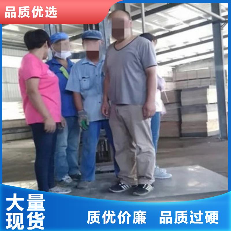 纤维水泥板轻质隔墙板商家