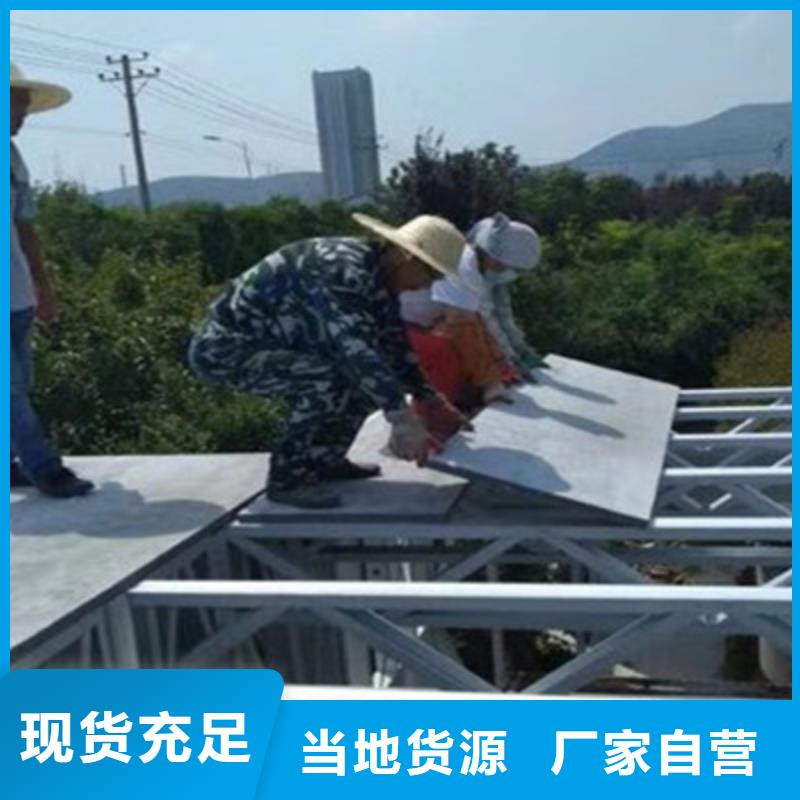 纤维水泥板可零售可批发-服务区域包括林芝|阿里|昌都|山南|日喀则|那曲|拉萨等-产品视频