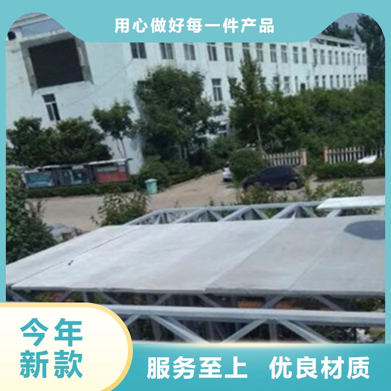 纤维水泥板,外墙保温板量大从优