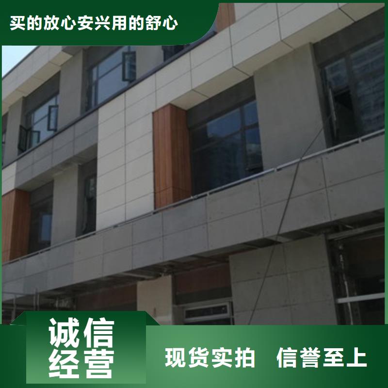 纤维水泥板水泥纤维板厂家直销省心省钱