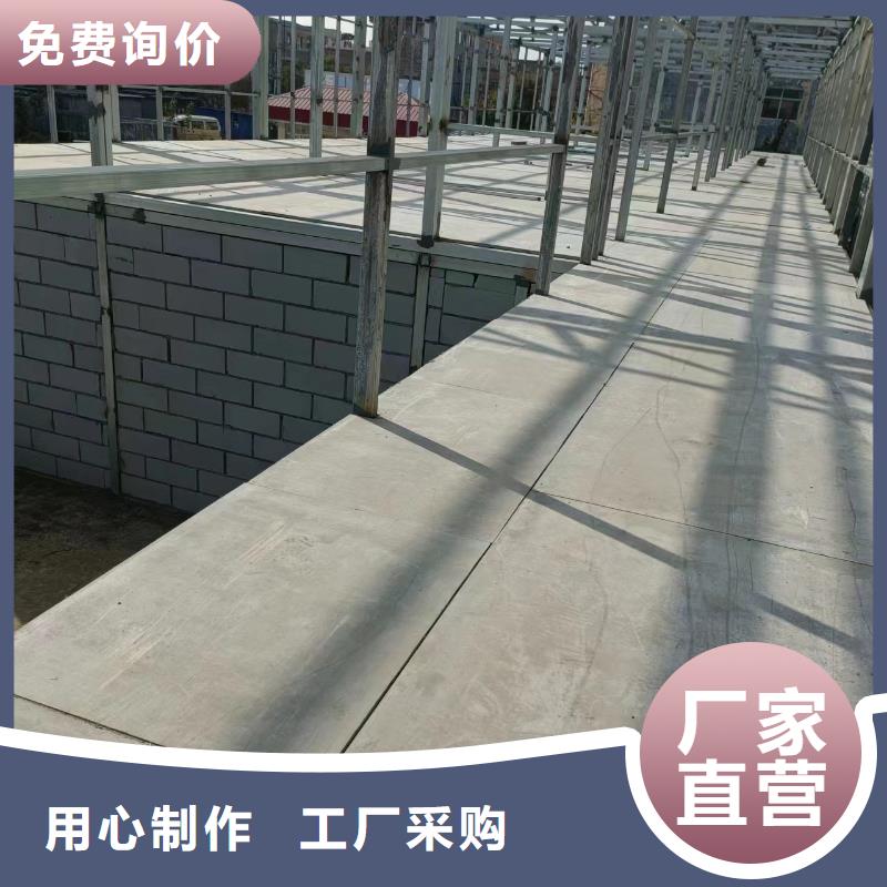 欧拉德【水泥压力板】 水泥纤维板0中间商差价-业务覆盖区域|崇明|杨浦|虹口|松江|宝山|金山-阿奇乐乐