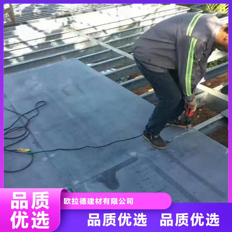 轻质隔墙板-视频-河南省漯河市欧拉德轻质隔墙板可服务区域召陵|舞阳|开封|周口|新乡|鹤壁|南阳|信阳|商丘等
