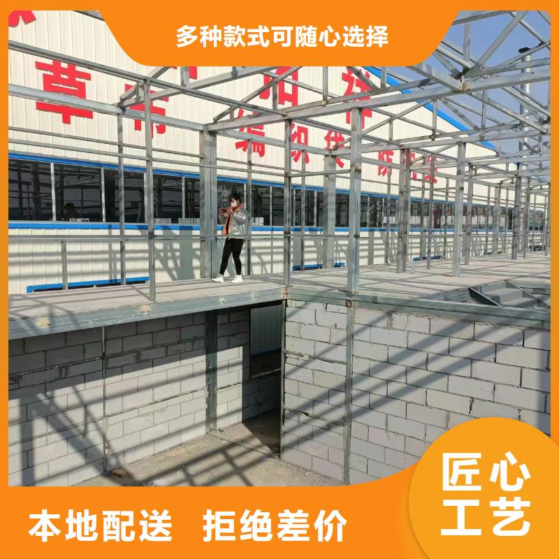 水泥压力板轻质隔墙板多种场景适用