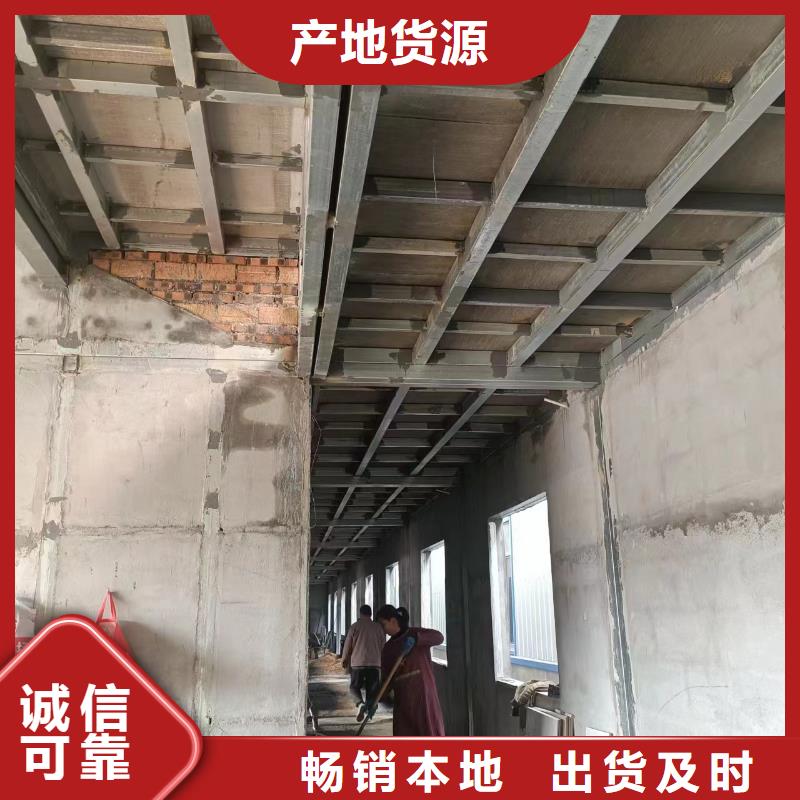 轻质隔墙板-视频-黑河市轻质隔墙板|嫩江|爱辉|哈尔滨|牡丹江|大兴安岭|齐齐哈尔|绥化|大庆|鹤岗