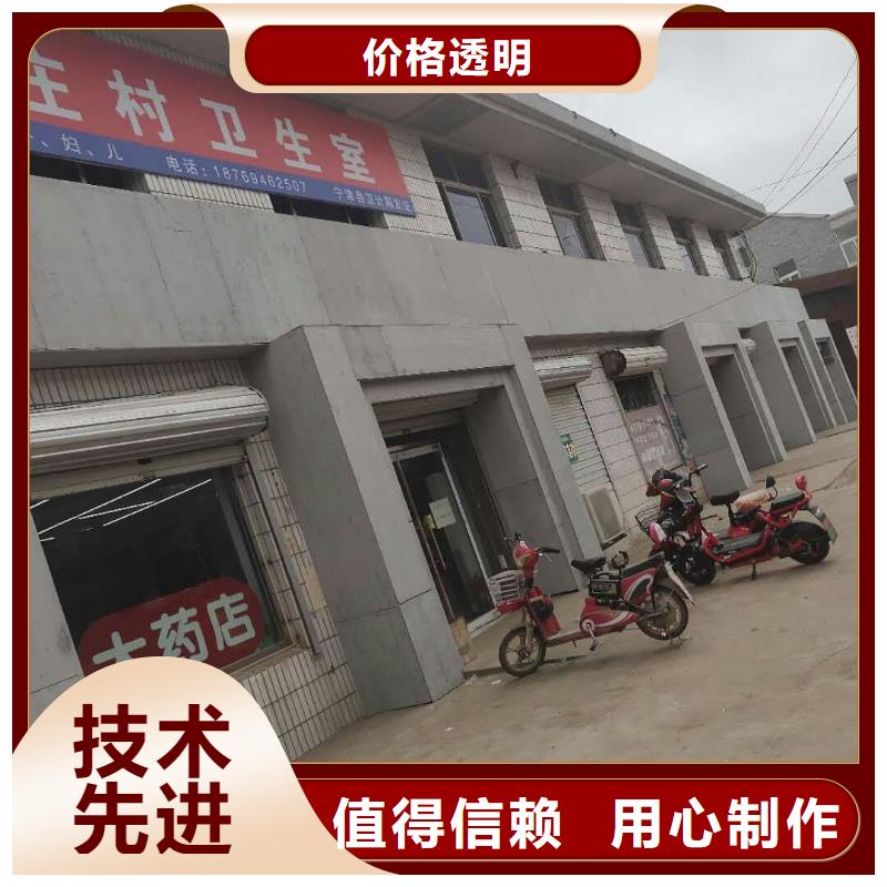水泥压力板轻质隔墙板多种场景适用
