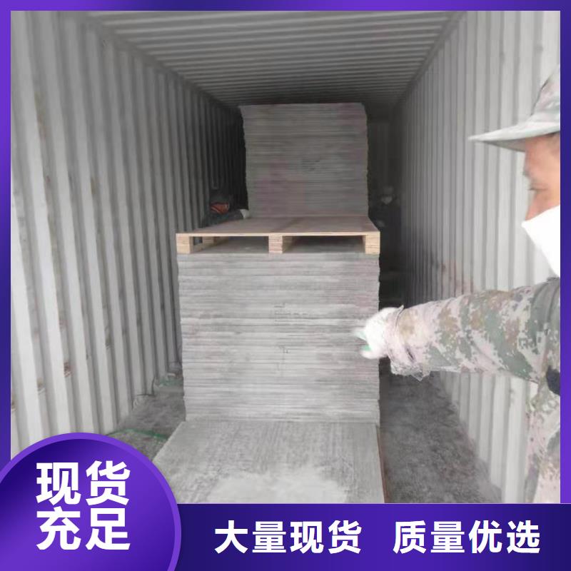 水泥压力板_水泥纤维板款式新颖