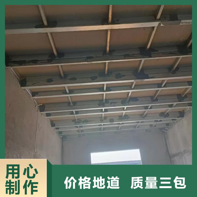 水泥压力板轻质隔墙板货真价实
