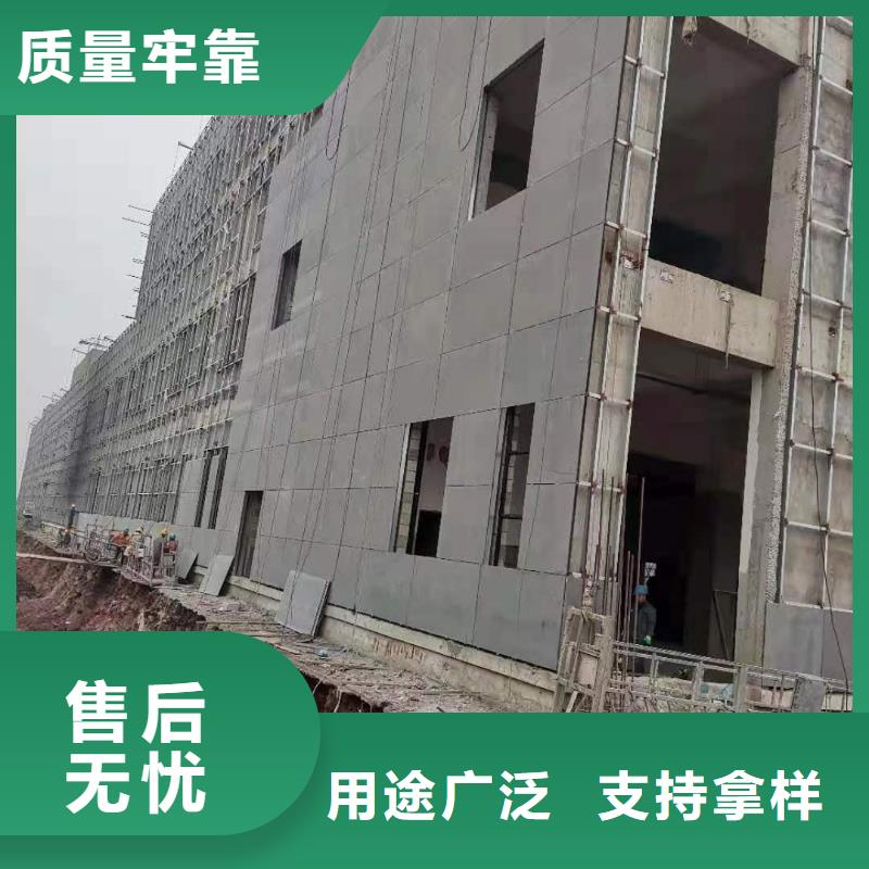 水泥压力板外墙保温板多种规格库存充足