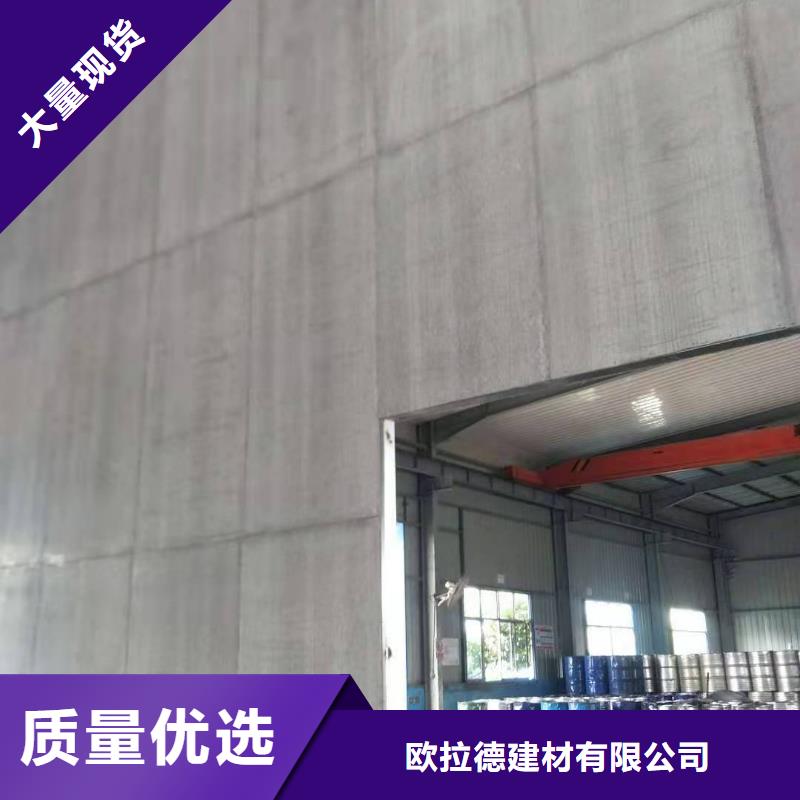 欧拉德【水泥压力板】 水泥纤维板0中间商差价-业务覆盖区域|崇明|杨浦|虹口|松江|宝山|金山-阿奇乐乐