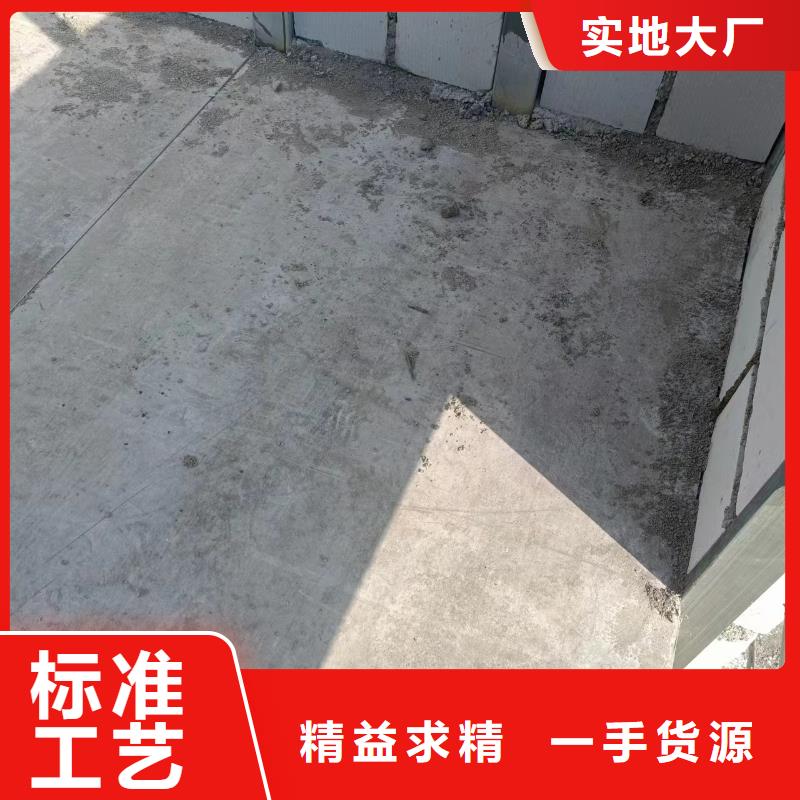 【 水泥压力板_轻质隔墙板种类齐全】 欧拉德建材(漯河市分公司)