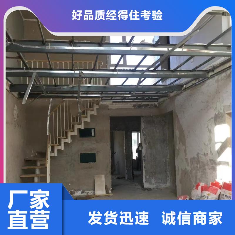 水泥压力板轻质隔墙板专注产品质量与服务