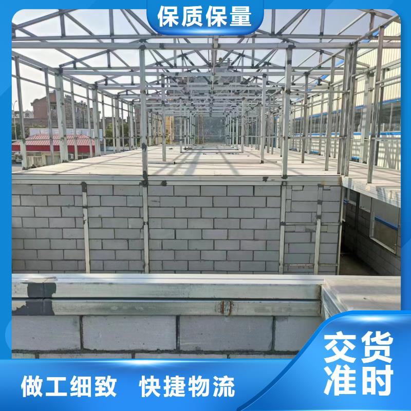 轻质隔墙板-视频-黑河市轻质隔墙板|嫩江|爱辉|哈尔滨|牡丹江|大兴安岭|齐齐哈尔|绥化|大庆|鹤岗