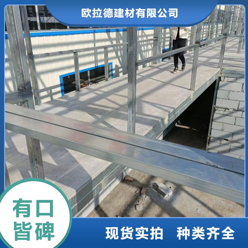 水泥压力板_外墙保温板快速报价